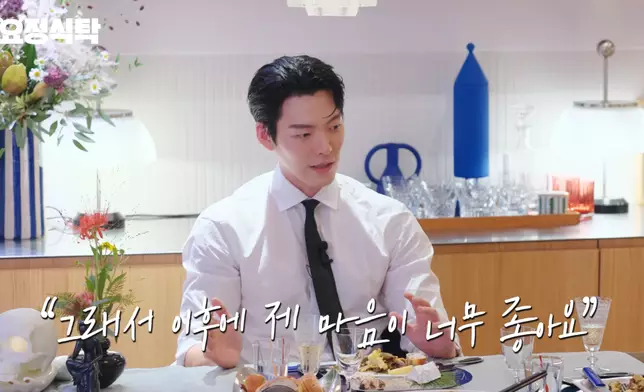 金宇彬分享了抗癌期間的心態轉變。影片截圖