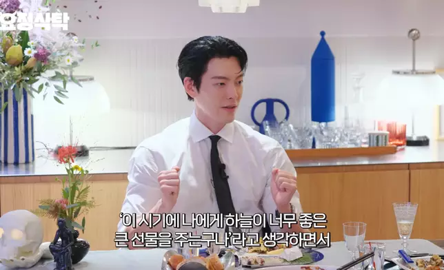 金宇彬坦言病痛讓他重新審視人生。影片截圖