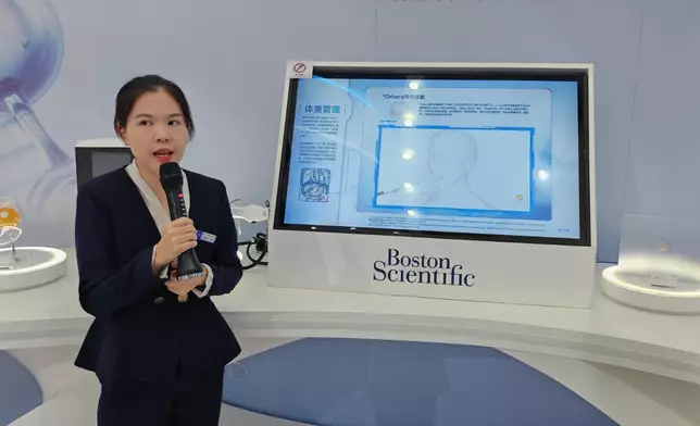 美國Boston Scientific研發出的胃囊。巴士的報記者攝