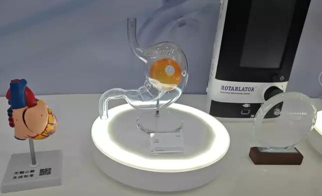 美國Boston Scientific研發出的胃囊。巴士的報記者攝