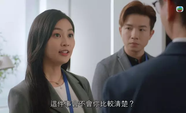 陳曉華同郭柏妍都係靚女，所以網民大讚《金式》顏值在線。