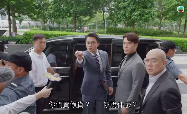 第一集嘅資訊量極豐富，令唔少網民覺得極有追看性。