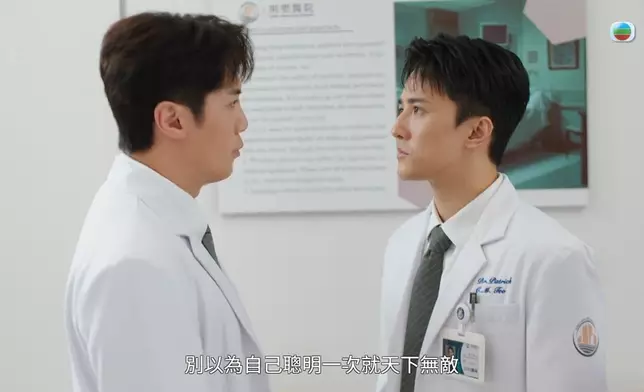 畀Gordon責怪做太多。