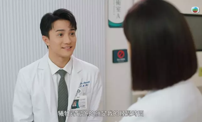 得到宣萱讚賞之餘，黃庭鋒都同宣萱講自己理想。