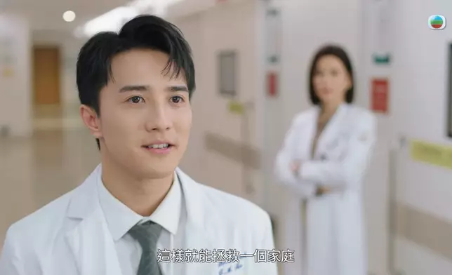 得到宣萱讚賞之餘，黃庭鋒都同宣萱講自己理想。