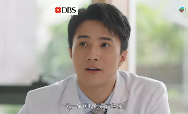 得到宣萱讚賞之餘，黃庭鋒都同宣萱講自己理想。