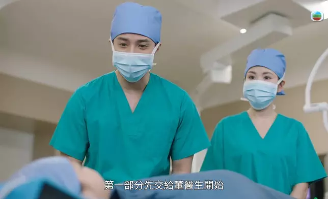 黃庭鋒首次做換肝手術主刀醫生仍非常淡定，最終同宣萱合作順利完成手術。