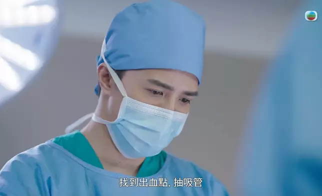 黃庭鋒首次做換肝手術主刀醫生仍非常淡定，最終同宣萱合作順利完成手術。