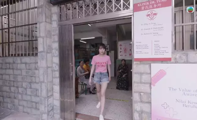 王菲出場僅26秒，已獲網友注意，更獲封為「御用青年版女主角」。