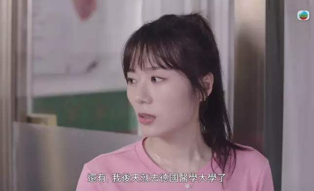 王菲出場僅26秒，已獲網友注意，更獲封為「御用青年版女主角」。