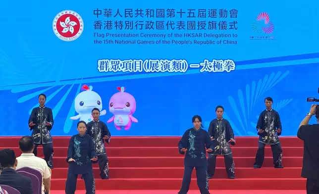 太極拳表演。巴士的報記者攝