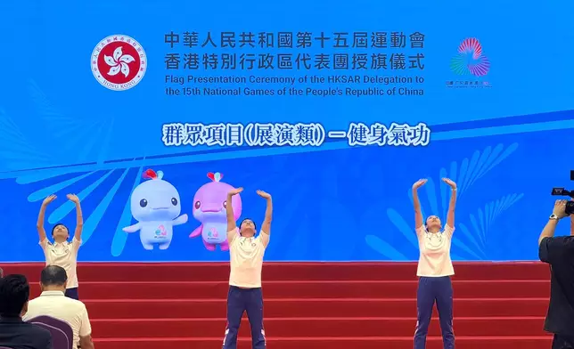 健身氣功表演。巴士的報記者攝