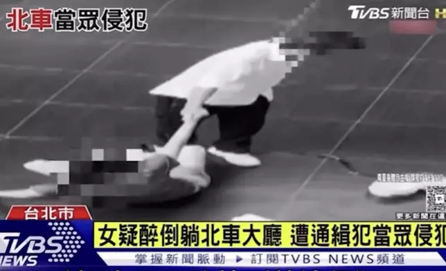 香港女遊客遭一名男子公然性侵，過程長達10分鐘，卻無途人上前制止。TVBS截圖