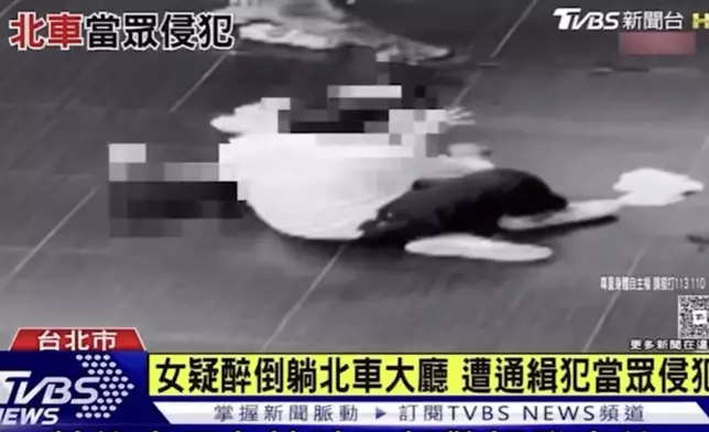 香港女遊客遭一名男子公然性侵，過程長達10分鐘，卻無途人上前制止。TVBS截圖