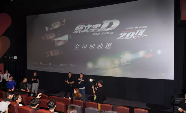 導演劉偉強與麥兆輝與觀眾大玩遊戲。