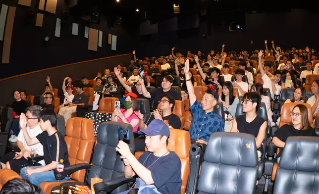 觀眾反應熱烈。