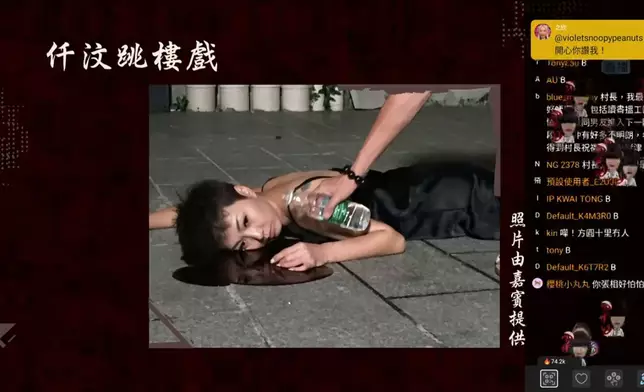 仟汶當日拍攝的跳樓戲。