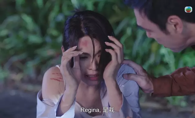 煒哥逃離暴力老公魔掌，B哥及時出現英雄救美。