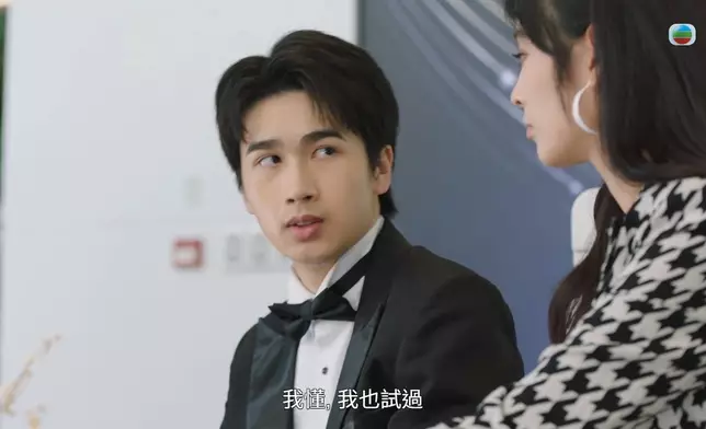 揚揚驚恐症發作倒地，好彩陳楨怡及時出現解救。