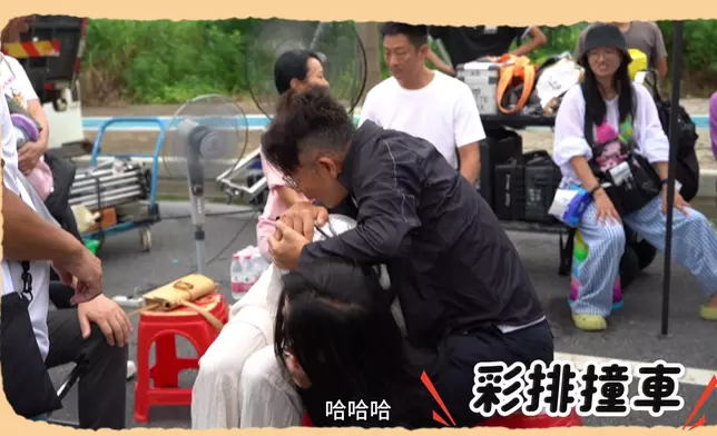 呢個「摔角式綵排」笑咗。