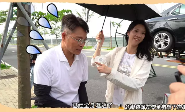 安仔雖然拍到成身汗都不忘搞笑。