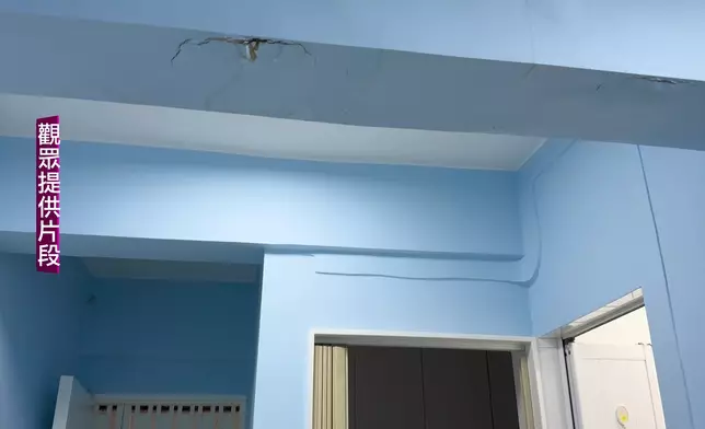 滲水情況嚴重至係咁漏水