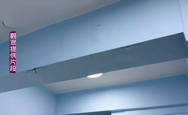 滲水情況嚴重至係咁漏水