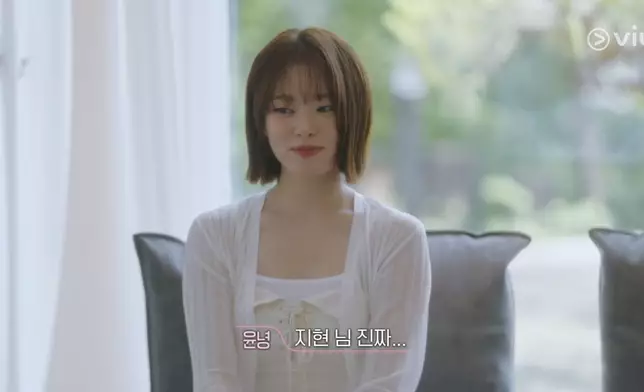 崔允寧甚有IVE安宥真的影子。