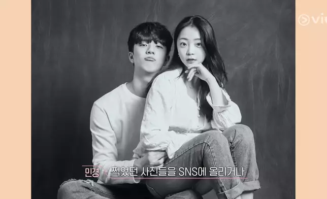 趙有植和郭敏京交往長達七年，今年年初才分手。