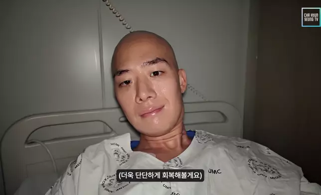 車炫承感謝粉絲與外界的支持。影片截圖