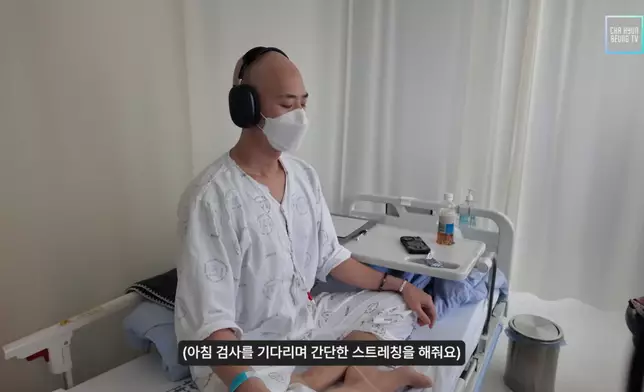 車炫承在個人YouTube頻道上傳影片記錄住院生活。影片截圖