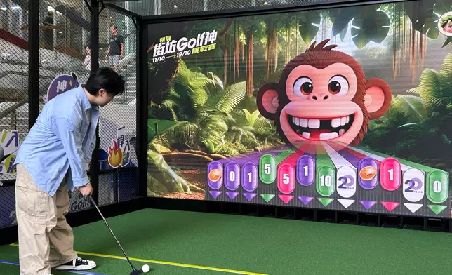 參加者可以於「街坊Golf神挑戰賽」進行跨區競技。