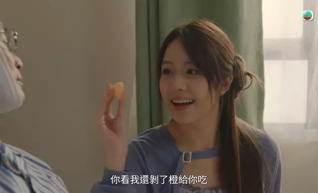 好可愛呢個女真係。