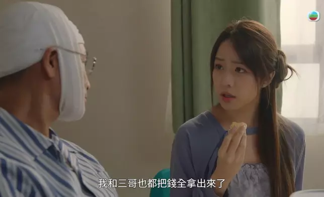 肉緊到皺晒眉頭，搞笑。