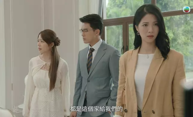 芷茵唔單止乖、仲好正義，同好為屋企著想。