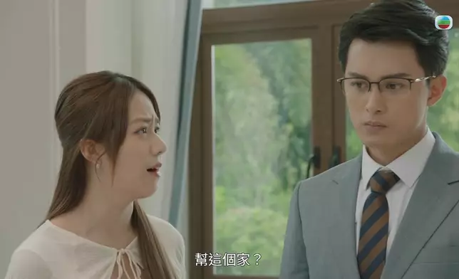 芷茵唔單止乖、仲好正義，同好為屋企著想。