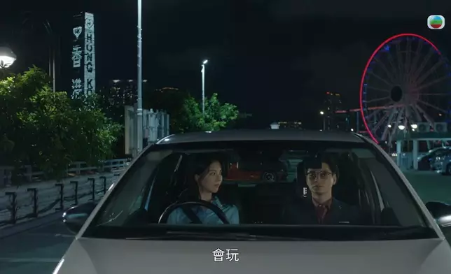 咁最後佢同羅子溢呢幕私會，又代表啲乜呢？