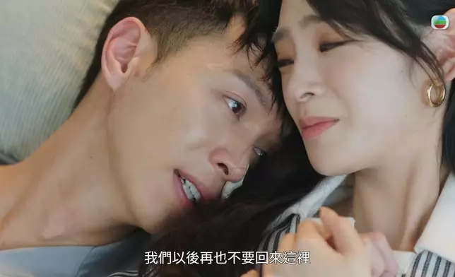 植物人狀態的Kyle奇蹟甦醒，二人在病床上一字一淚的情深告白戲，獲觀眾大讚感動。