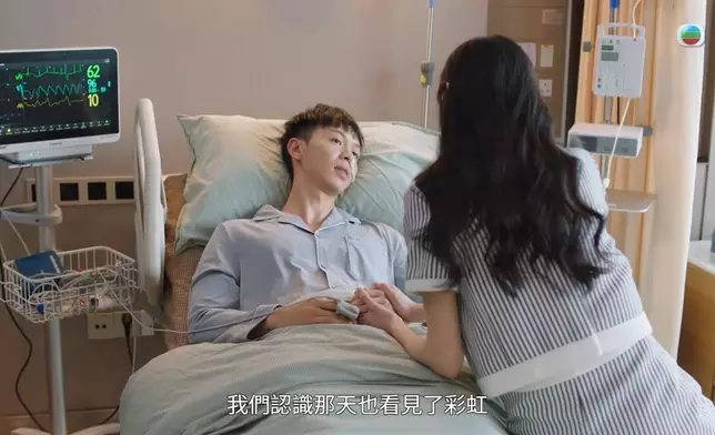 Kyle又感激佳導及劇組為「甦醒的亦謙」加了一場對白，二人在病床上一字一淚的情深告白戲，獲觀眾大讚感動。