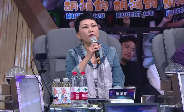 Miss Chan Chan：你再大個女啲，你個女人味會再出啲。