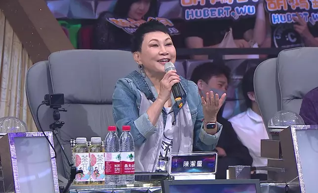 Miss Chan Chan：你係咁多個之中，你係有突破到一個關口，我係恭喜你。