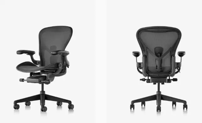 由 Herman Miller官網上標示的售價是港約幣14,215起。網頁截圖