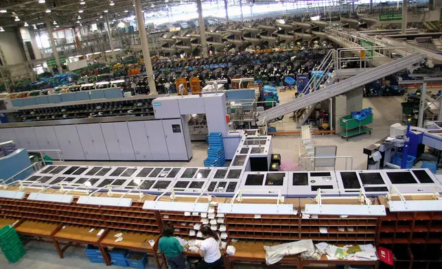 空郵中心。政府圖片