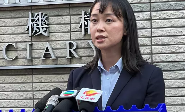 警方新界北總區科技及財富罪案組督察馬頌怡。