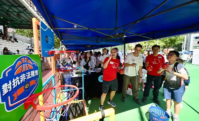 香港賽馬會圖片