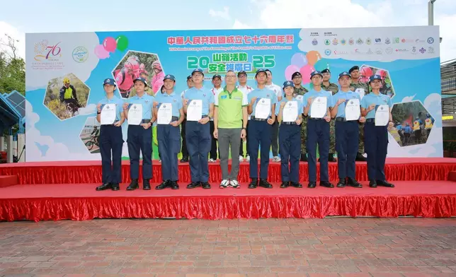 山嶺活動安全推廣日。FB圖片
