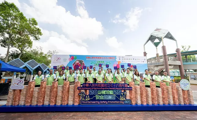 山嶺活動安全推廣日。FB圖片