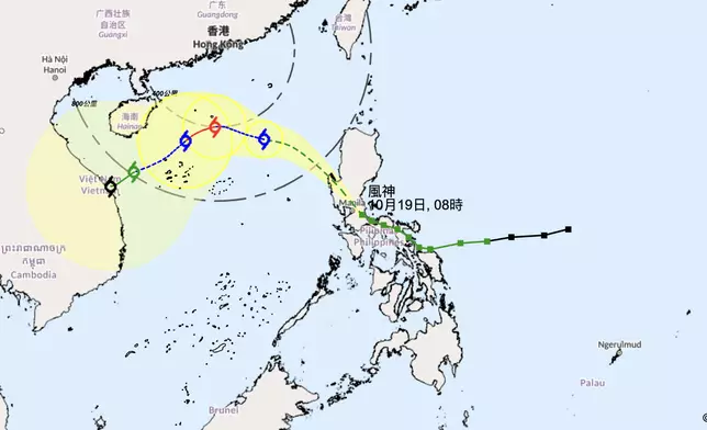 天氣。香港天文台圖片