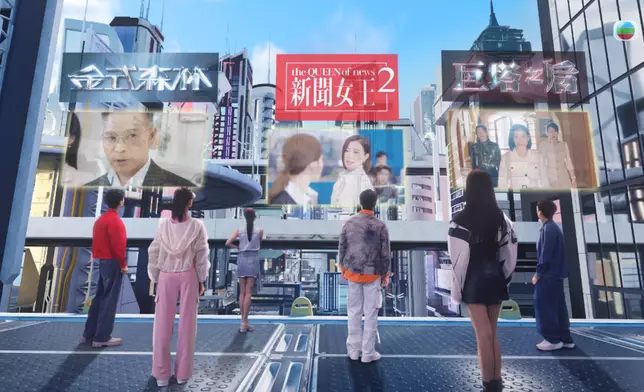 台慶宣傳片公布了台慶劇及台慶綜藝節目/專題紀錄片名單。