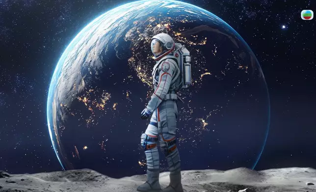 又一個未來元素